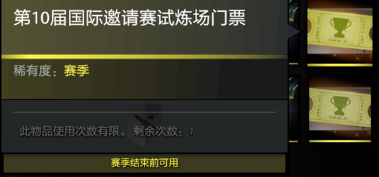 Doinb转型刀塔失败引发LOL热度下降