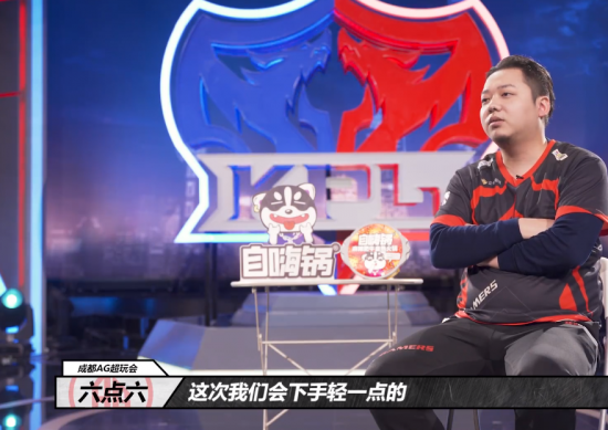 王者荣耀新赛季孙权最佳出装攻略解析